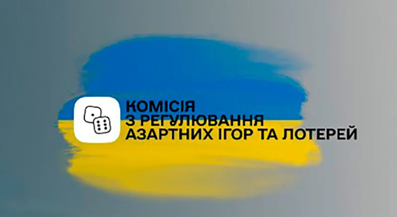 В КРАИЛ назвали количество лицензий, выданных в 2024 году