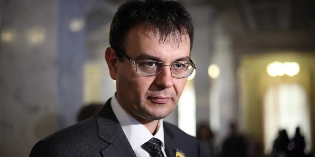 Гетманцев висловився про боротьбу з лудоманією: що він сказав