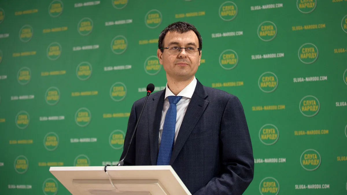 Зрив запуску ДСОМ став причиною екстреного засідання фінкомітету ВР