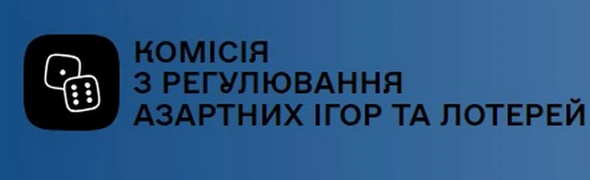 Комісія КРАІЛ видала чергові ліцензії організаторам азартних ігор