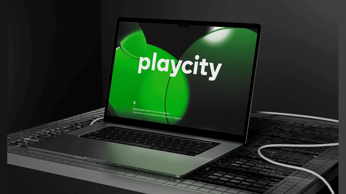 Агентство «Плей Сіті» запустило 1-й етап державної системи онлайн-моніторингу