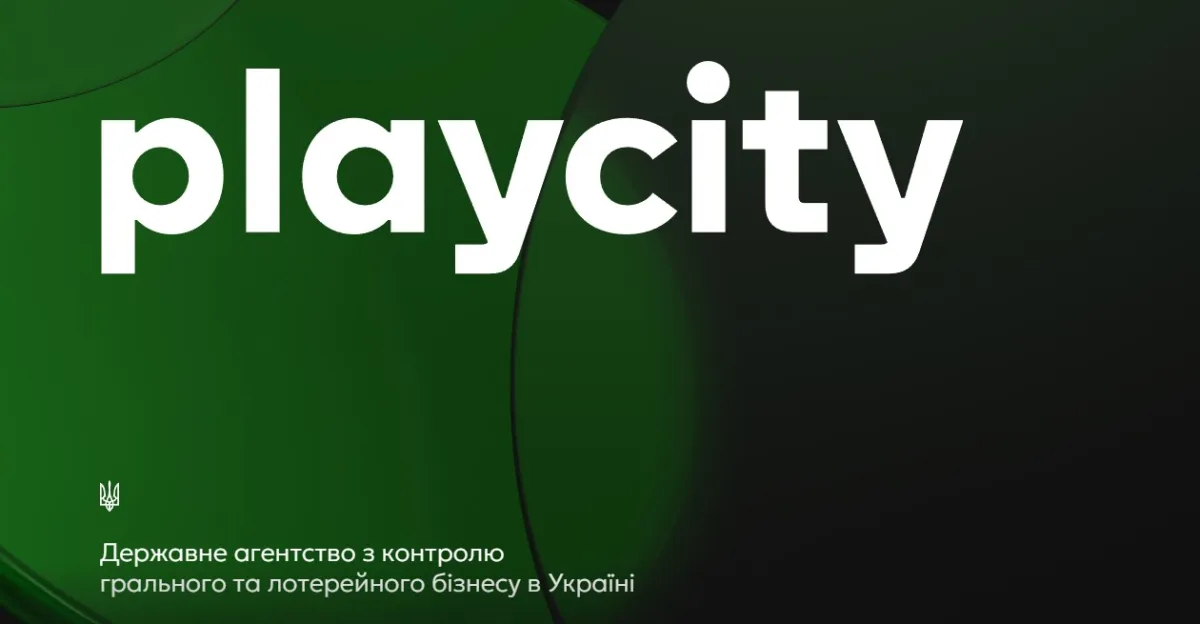 Найближчим часом українські оператори ринку азартних розваг отримають нові ліцензії
