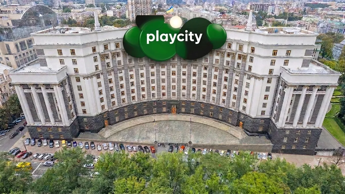 В Мінцифри вважають, що передача Playcity в підпорядкування Кабміну не зменшує його вплив