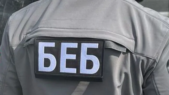 БЕБ змінило підхід до боротьби з нелегальними азартними іграми: подробиці