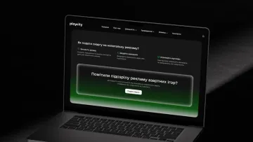 Минцифры запустило новый сервис для блокировки доступа к азартным ресурсам
