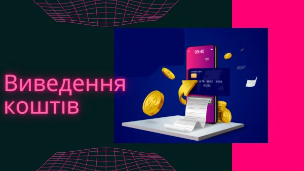 Казино Favbet не выводит деньги: в чем причины?