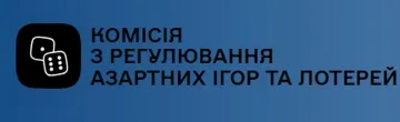 Комиссия КРАИЛ выдала очередные лицензии организаторам азартных игр