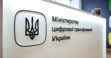Мінцифри визначило ліміти для відповідальної гри: подробиці