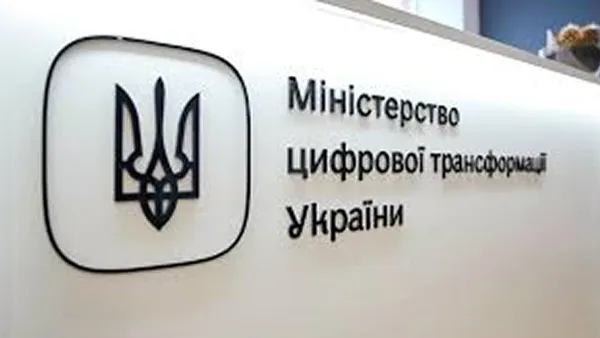 У Минцифры хотят забрать игорный бизнес