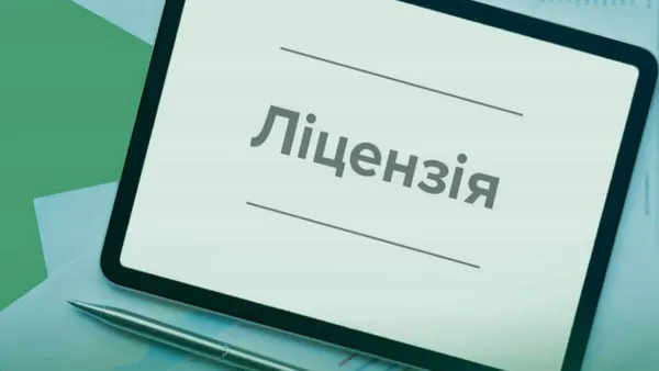 PlayCity видало ще одну гемблінгову ліцензію: хто її отримав