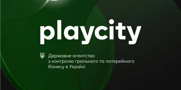 Агентство «Плей Сіті» розпочало роботу: що планує новий регулятор?