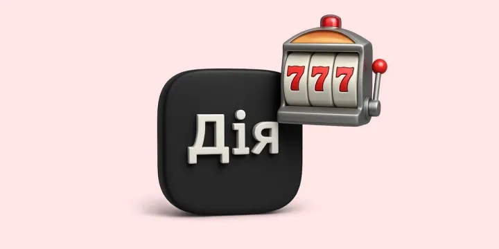 Агентство «ПлейСити» сформировало экспертную группу: кто в нее вошел