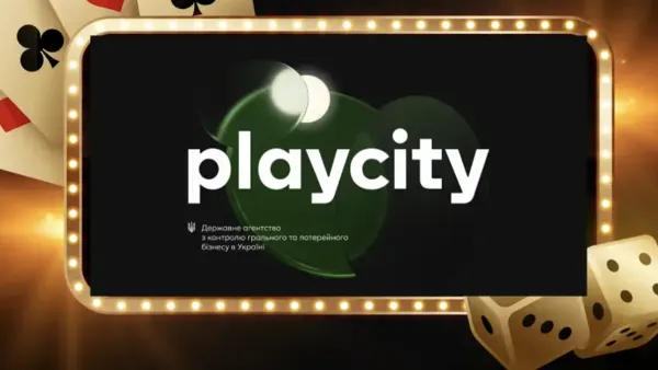 Від початку 2026 року через сервіс Playcity подано більше 3000 заяв на самообмеження