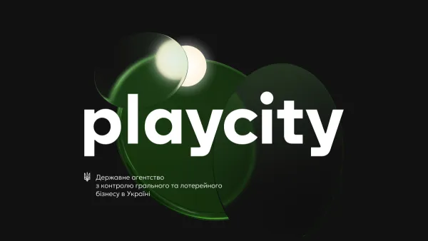 Агентство «Плей Сити» запустило 1-й этап государственной системы онлайн-мониторинга