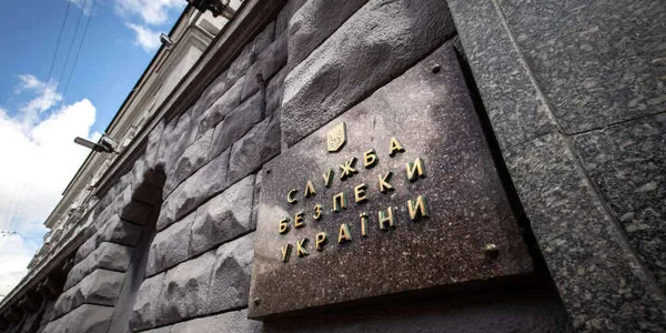 В Україні заблокували більше 100 незаконних онлайн-казино: активну участь приймала СБУ