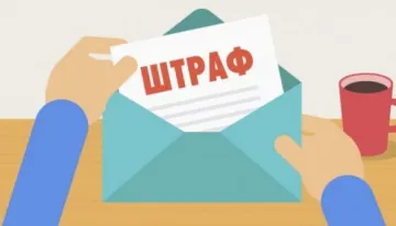 Ще один порушник: комісія КРАІЛ оштрафувала ще одне казино