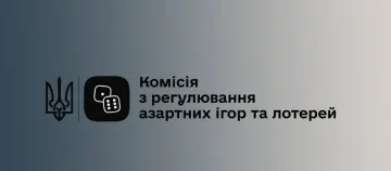 Комитет Верховной Рады по финансам, налоговой и таможенной политике поддержал предложение ликвидировать КРАИЛ