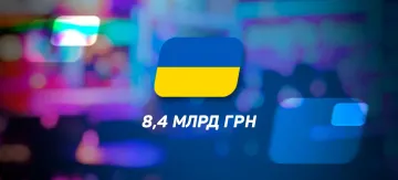 За перше півріччя гральний бізнес сплатив 8,4 мільярда гривень податків