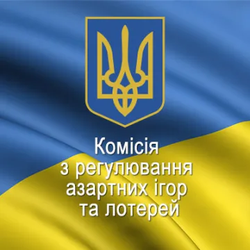 У КРАІЛ розповіли, чому оператори відмовляються видаляти особисті дані гравців