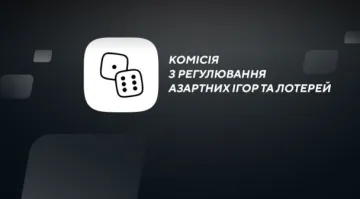 КРАІЛ забороняє операторам азартних ігор обмежувати гравцям доступ до рахунків